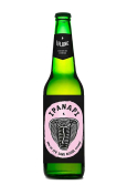 BIERE BIO IPA INDIA PALE ALE SANS ALCOOL